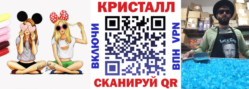 Amphetamine Premium Серпухов