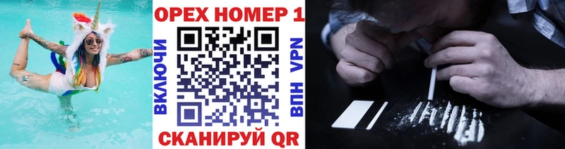 COCAIN FishScale  гидра ссылка  Серпухов 