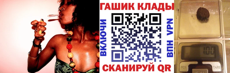 Гашиш ice o lator  где купить наркоту  дарк нет телеграм  Серпухов 
