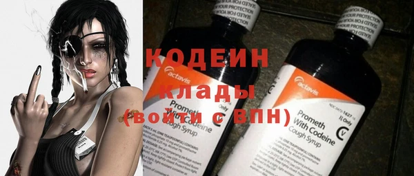 MDMA Premium VHQ Каменка