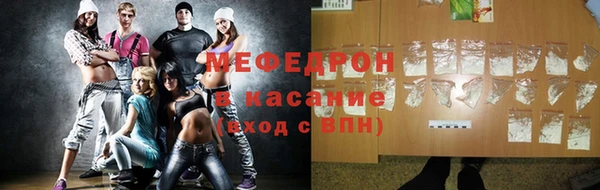 МДПВ Тихвин