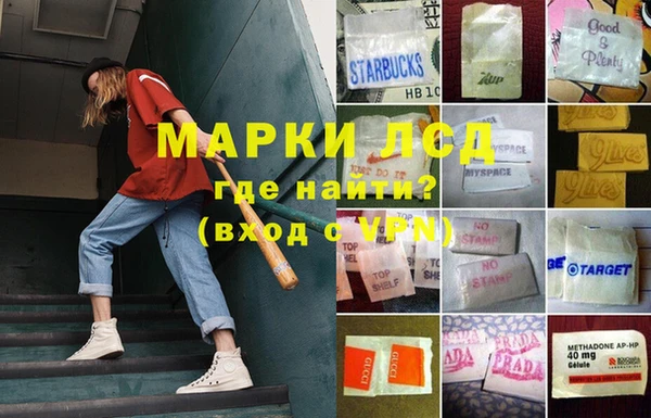 MDMA Premium VHQ Каменск-Шахтинский