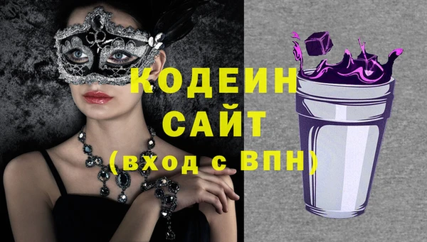 mix Тихорецк