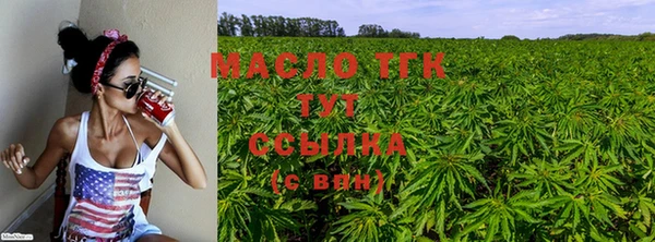 MDMA Premium VHQ Каменка
