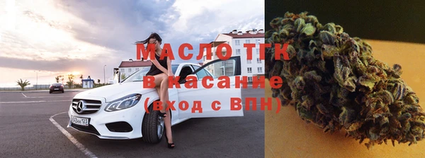 MDMA Premium VHQ Каменка