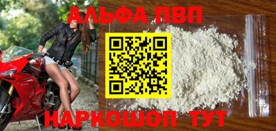 МДПВ Кандалакша