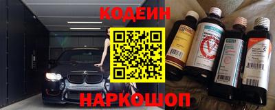 МДПВ Кандалакша