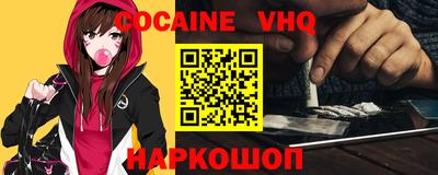 МДПВ Кандалакша