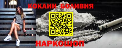 альфа пвп VHQ Канаш
