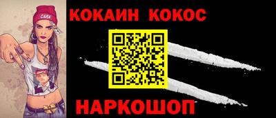СК Камышлов
