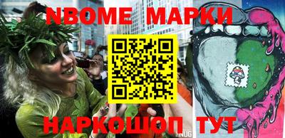 МДПВ Кандалакша