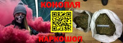 СК Камышлов