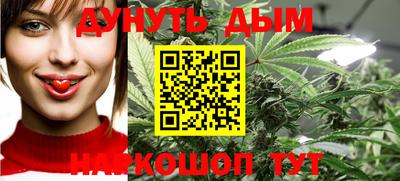 альфа пвп VHQ Канаш