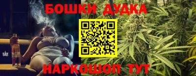 МДПВ Кандалакша