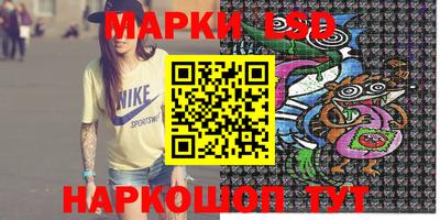 прущая мука Набережные Челны
