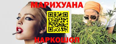 МДПВ Кандалакша