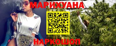 альфа пвп VHQ Канаш