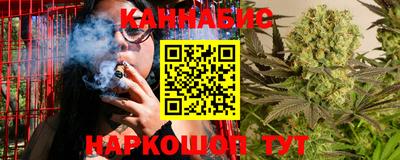 альфа пвп VHQ Канаш
