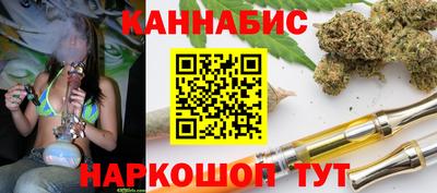 СК Камышлов