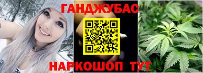 альфа пвп VHQ Канаш