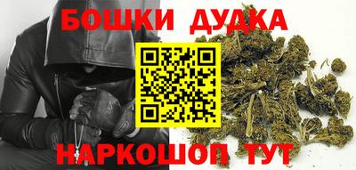 МДПВ Кандалакша