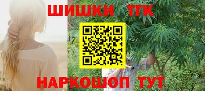 альфа пвп VHQ Канаш