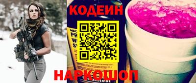 альфа пвп VHQ Канаш