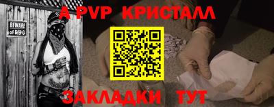 СК Камышлов