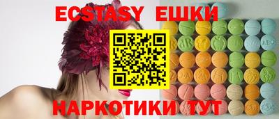 альфа пвп VHQ Канаш