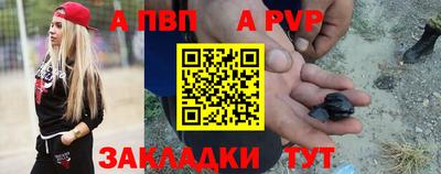 МДПВ Кандалакша