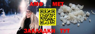 МДПВ Кандалакша