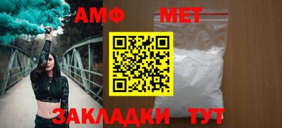 МДПВ Кандалакша