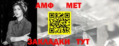 СК Камышлов