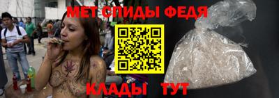 СК Камышлов