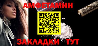 МДПВ Кандалакша