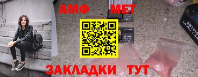 МДПВ Кандалакша