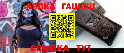 СК Камышлов
