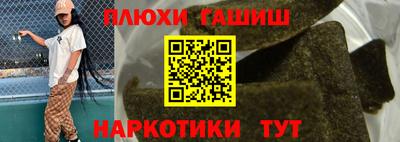 МДПВ Кандалакша
