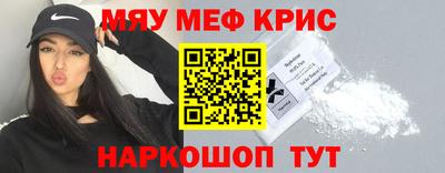 МДПВ Кандалакша