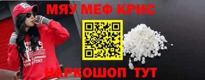 МДПВ Кандалакша