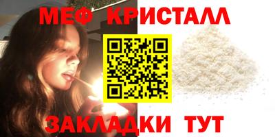 альфа пвп VHQ Канаш