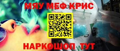 МДПВ Кандалакша