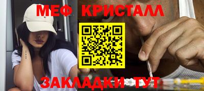 СК Камышлов