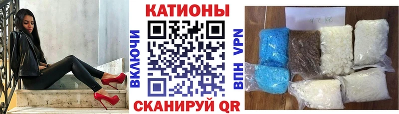 МЕФ mephedrone  omg ССЫЛКА  Серпухов  где купить наркоту 
