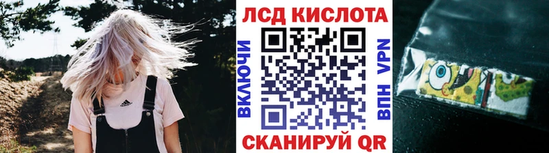 Марки 25I-NBOMe 1,5мг  Серпухов 